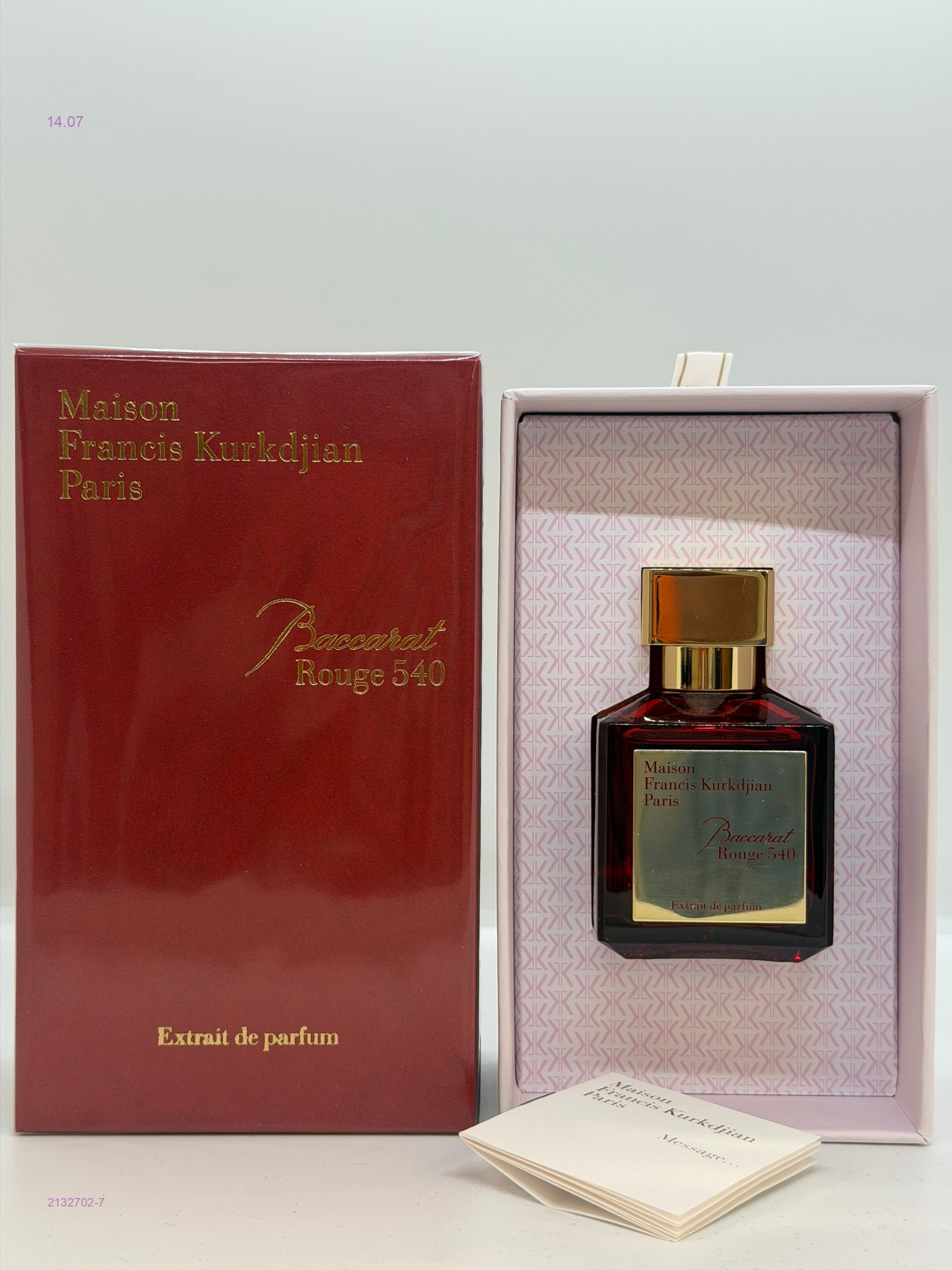 люкс 2132702-7