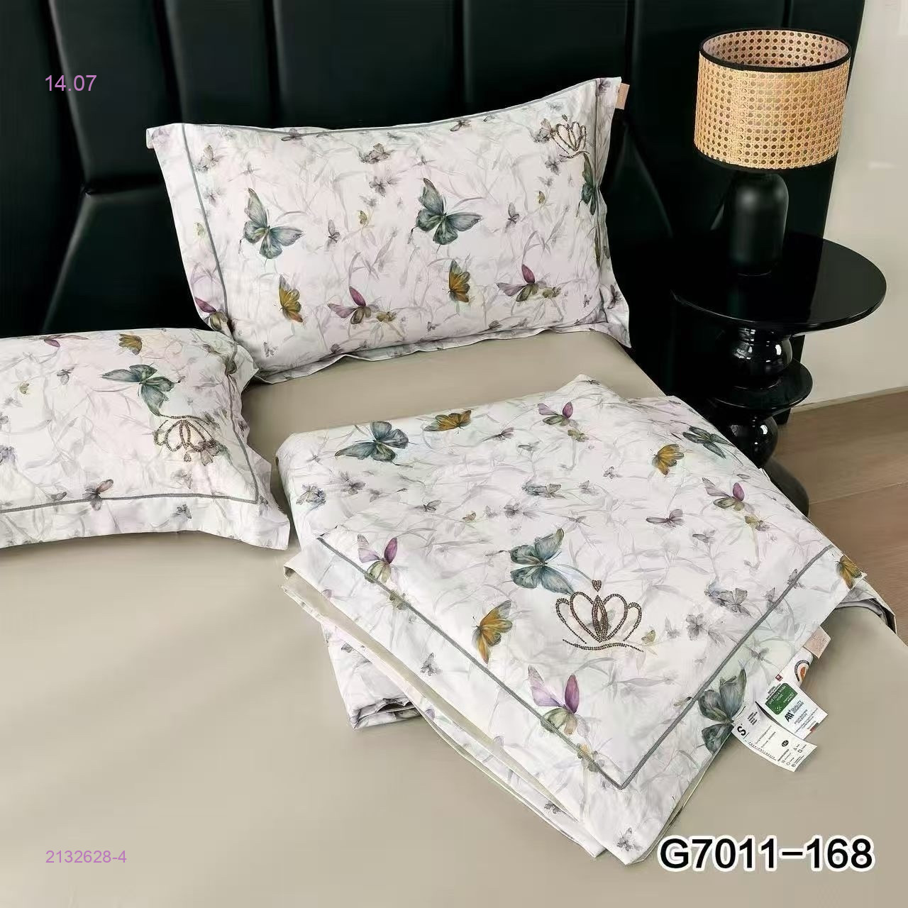 КПБ с готовым одеялом 2132628-4
