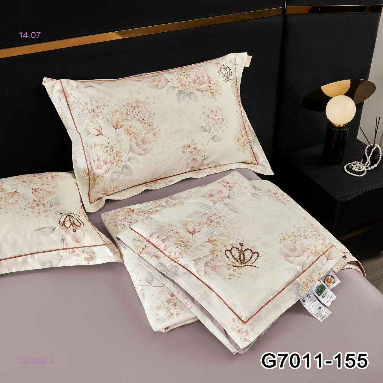 КПБ  с готовым одеялом 2132684-4