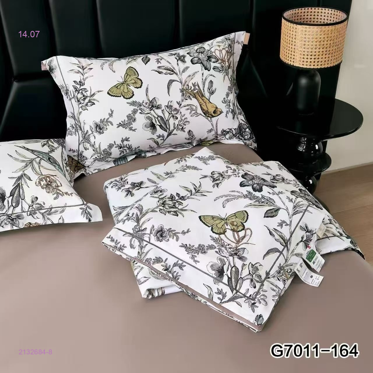 КПБ  с готовым одеялом 2132684-8
