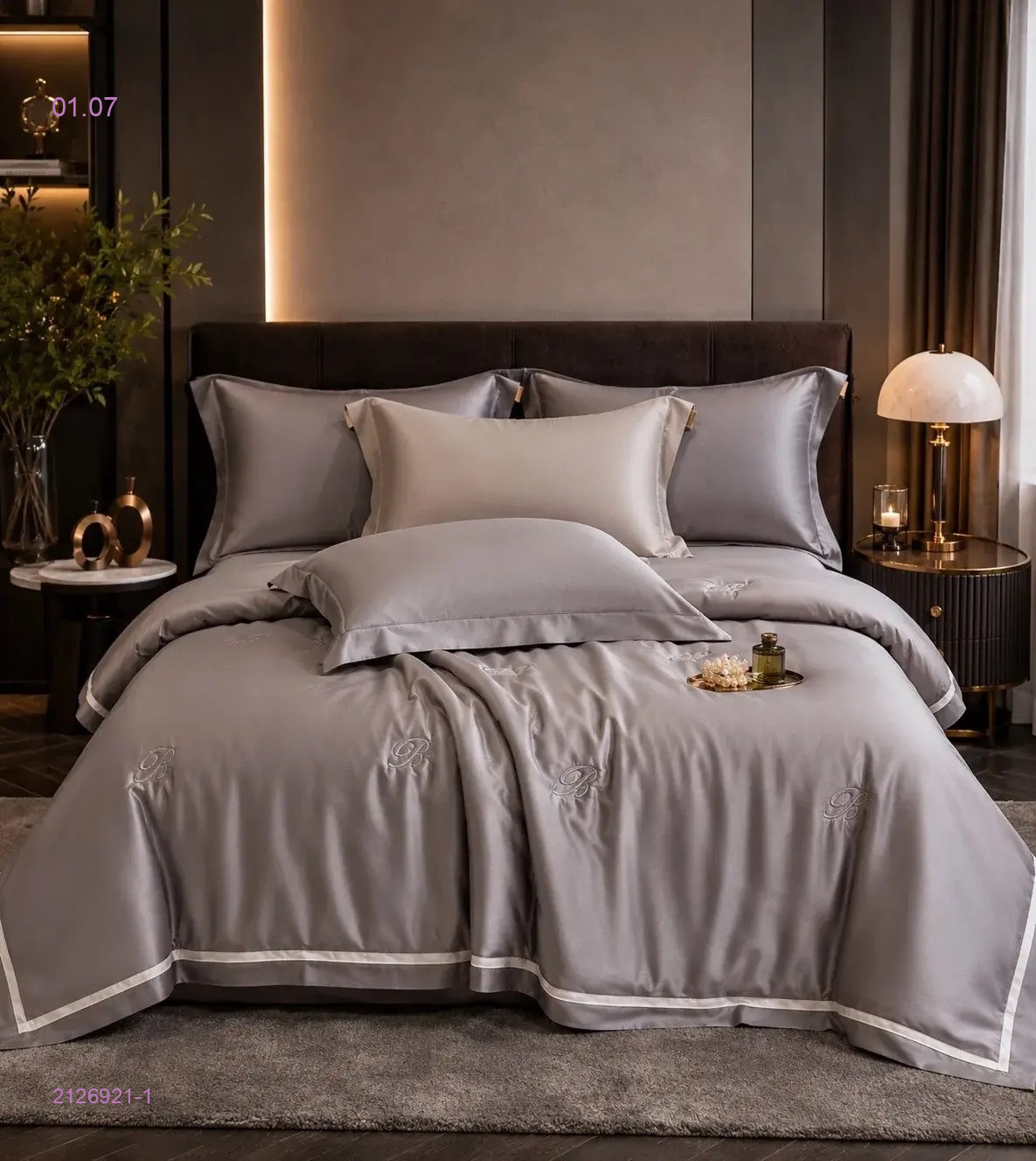 КПБ blumarine 2126921-1