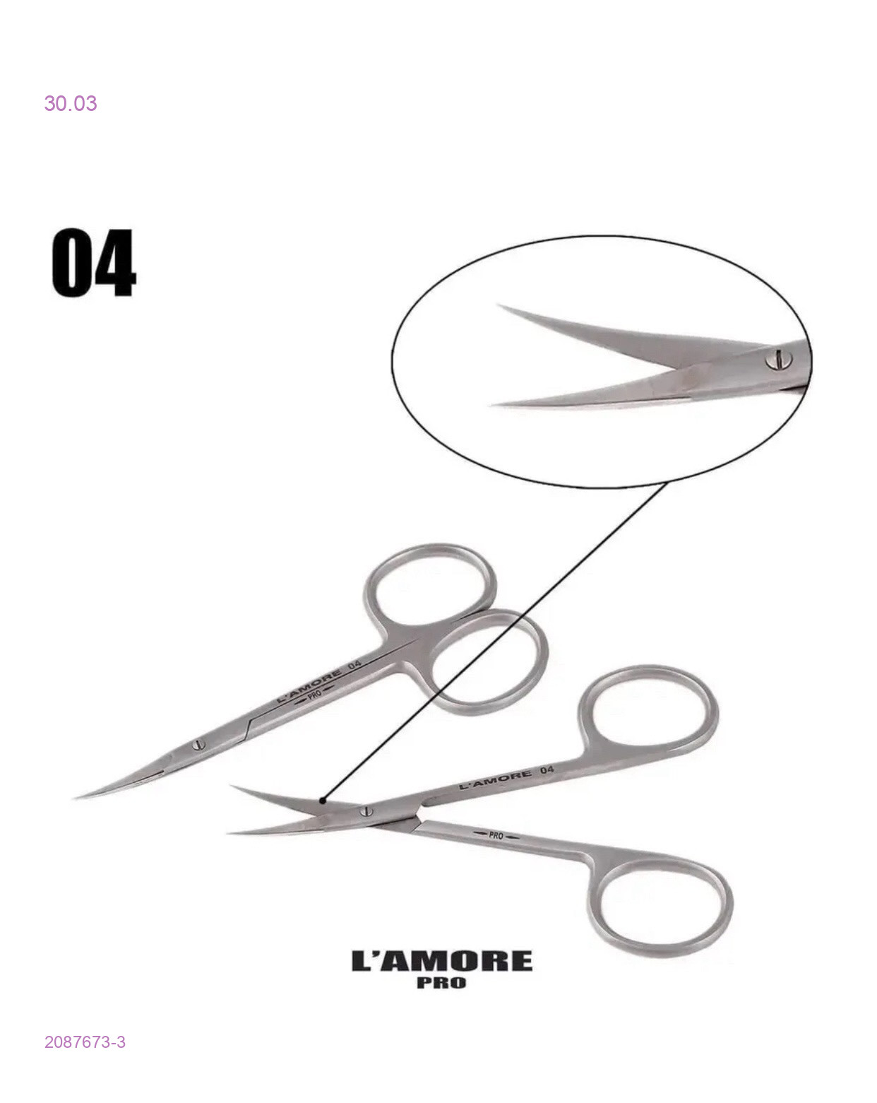 маникюрные ножницы 2087673-3