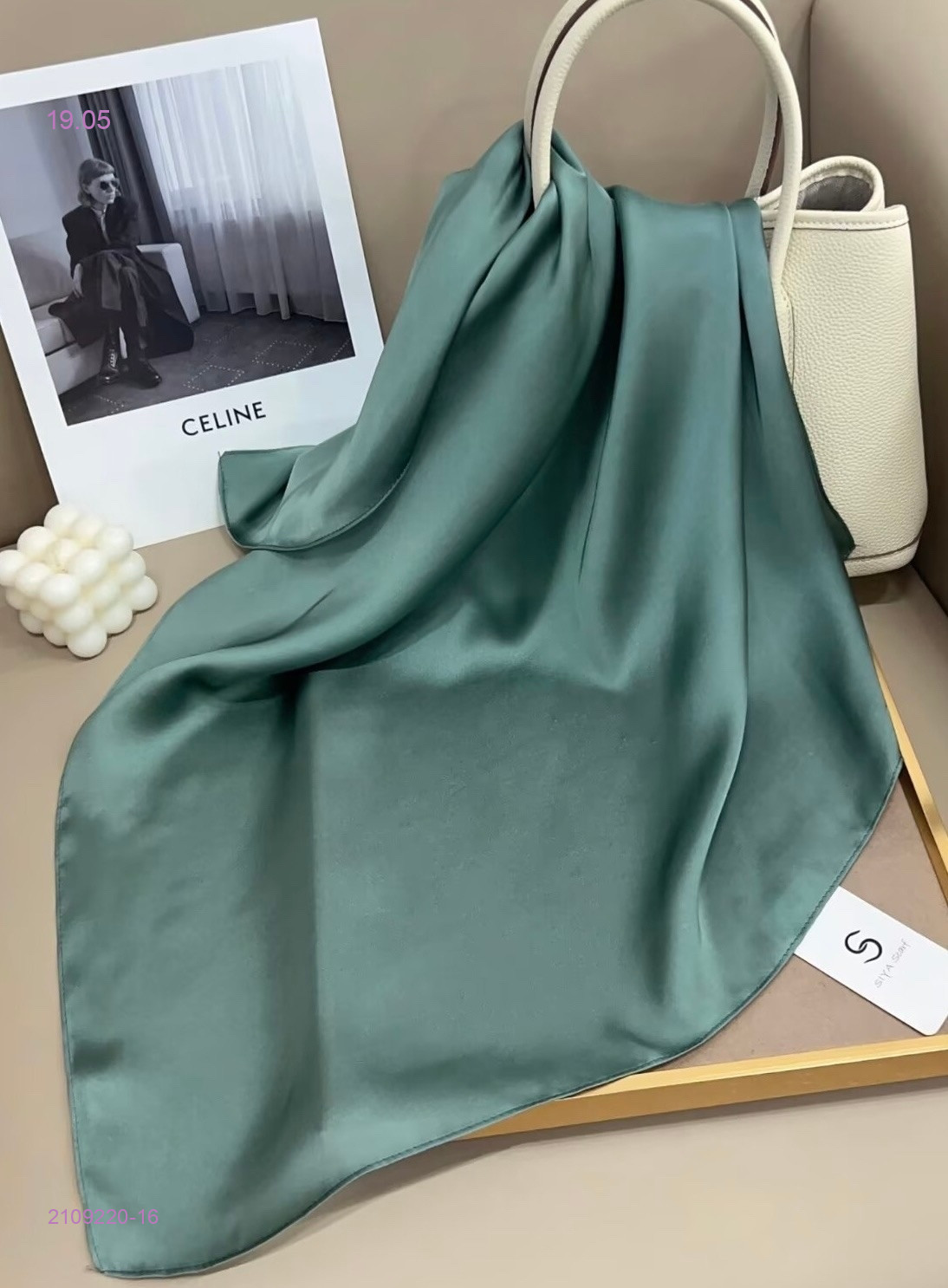 ПЛАТОК 2109220-16