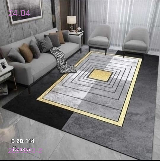 Ковер безворсовый, 2099853-2