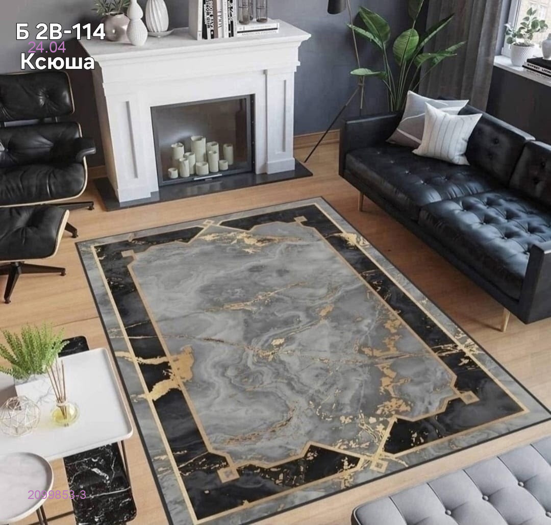 Ковер безворсовый, 2099853-3