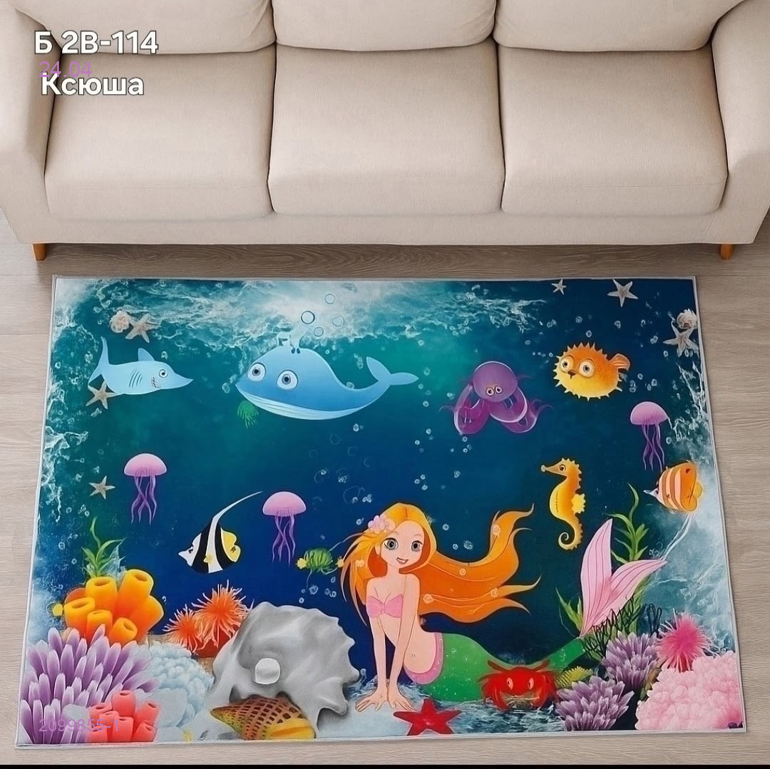 Ковер безворсовый 2099855-1