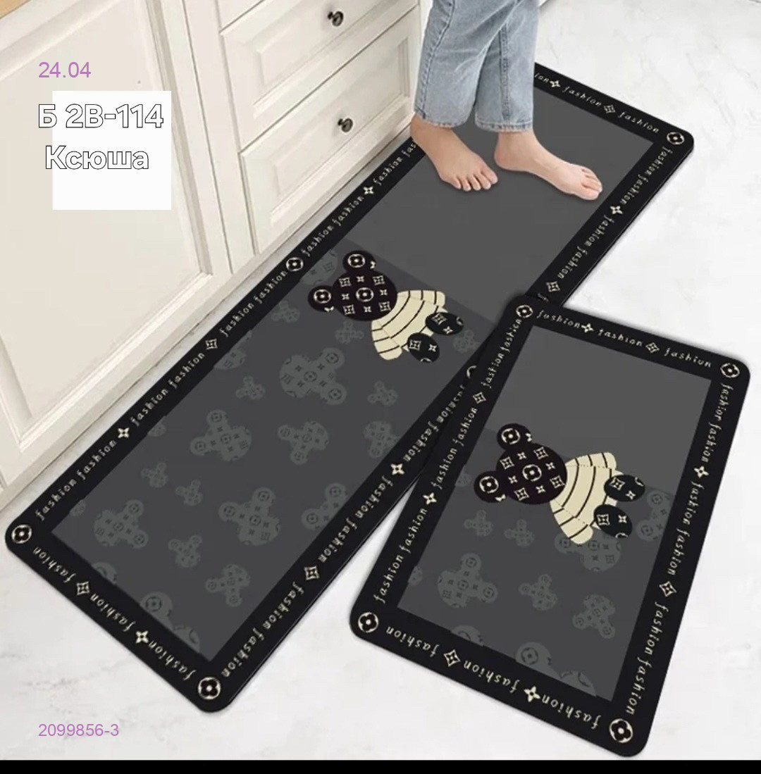 коврик 3d. 2099856-3