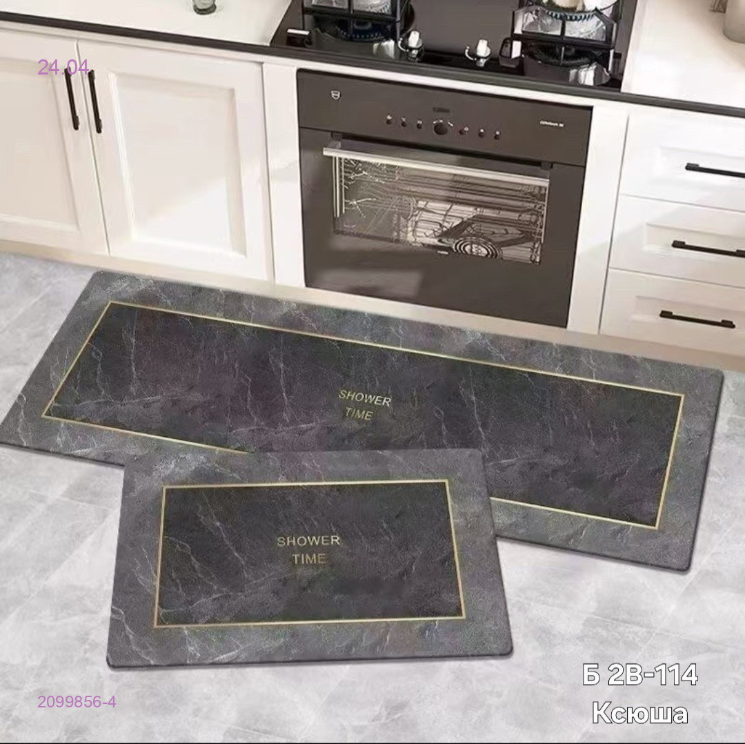 коврик 3d. 2099856-4