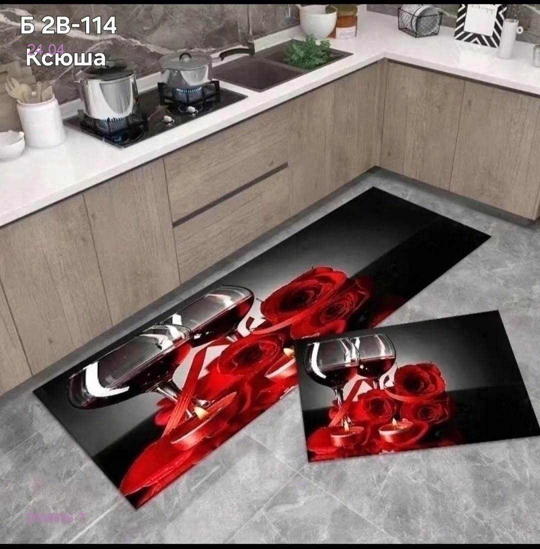 коврик 3d. 2099856-7