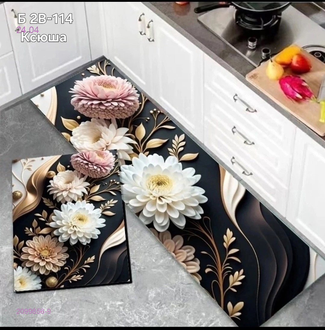 коврик 3d. 2099856-9