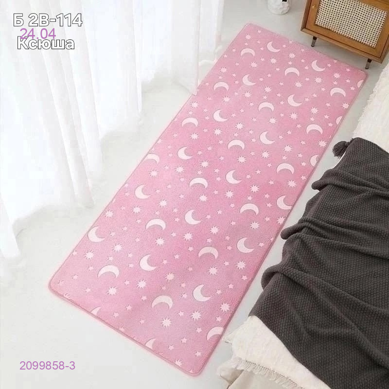 коврик 2099858-3