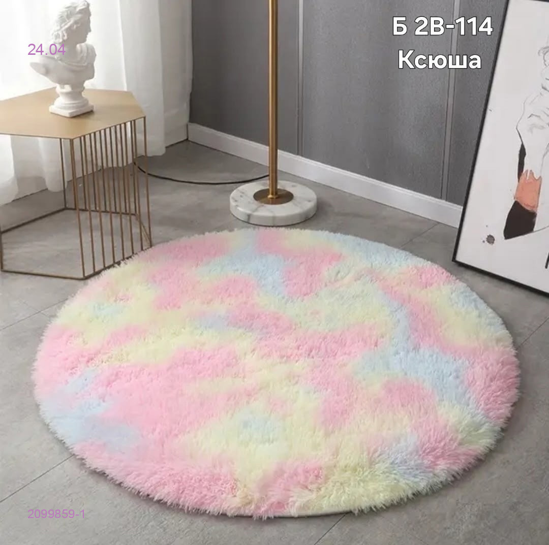 Ковер круглый 2099859-1