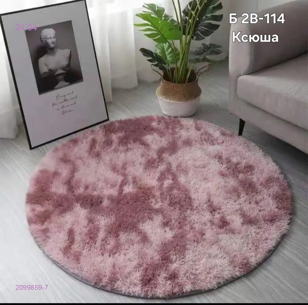 Ковер круглый 2099859-7