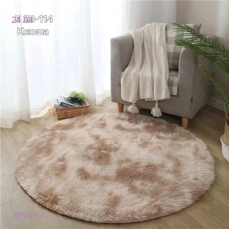 Ковер круглый 2099859-5