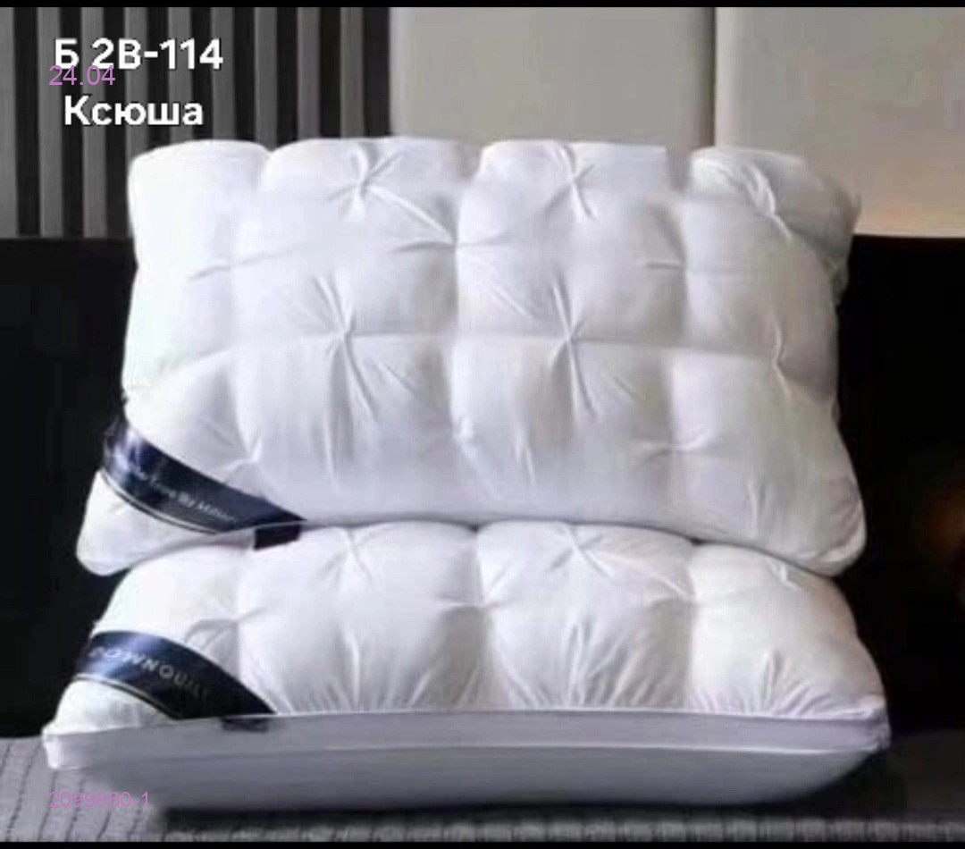 Подушка hilton-testo 2099860-1