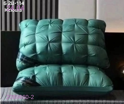 Подушка hilton-testo 2099860-2