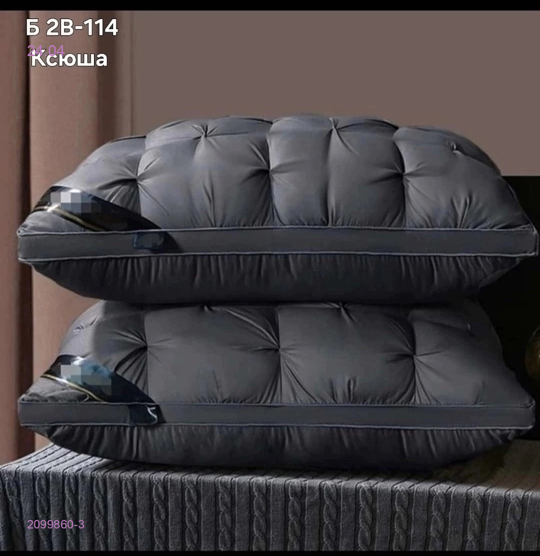 Подушка hilton-testo 2099860-3