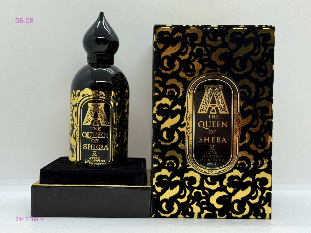 люкс 2142388-9
