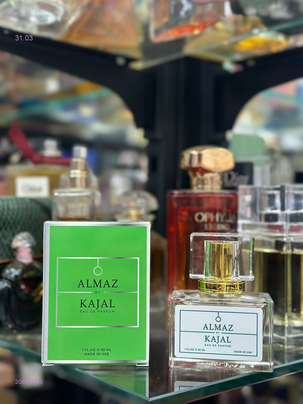 ПАРФЮМ 2088510-3