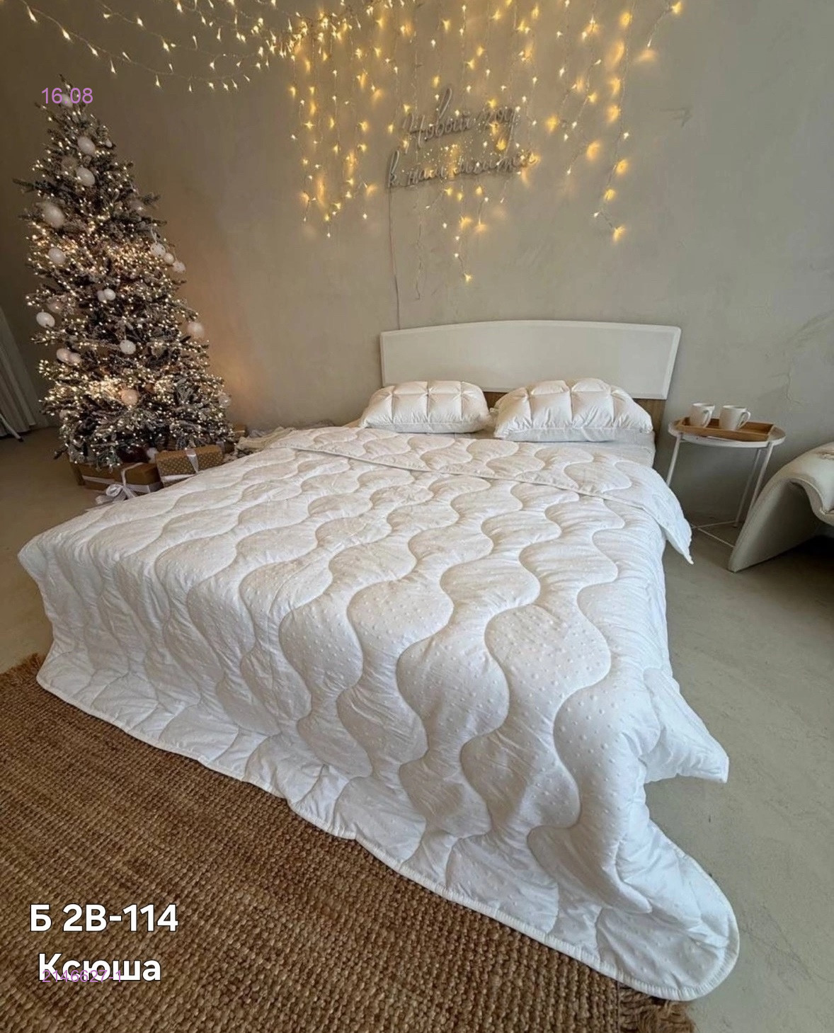 Одеяло-hotel collection 2146627-1