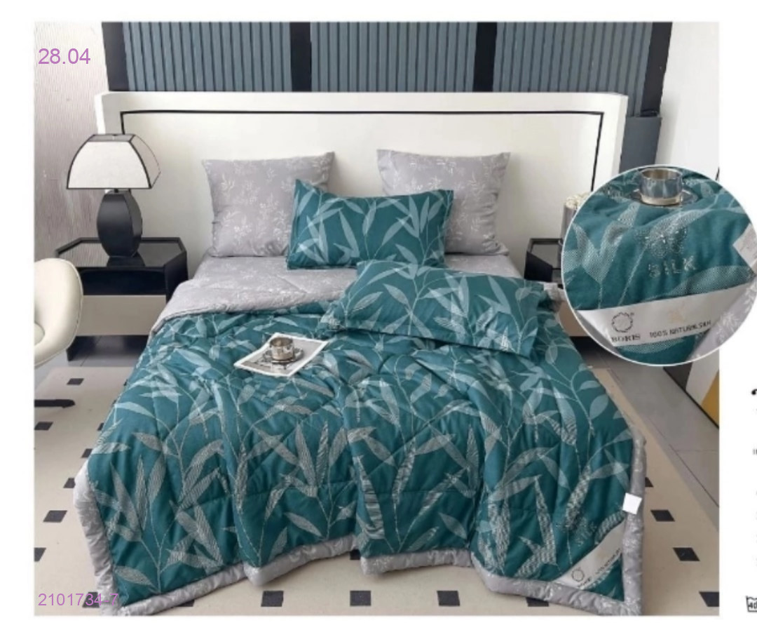 КПБ  ВОРИС- БРОНЬ 2101734-7