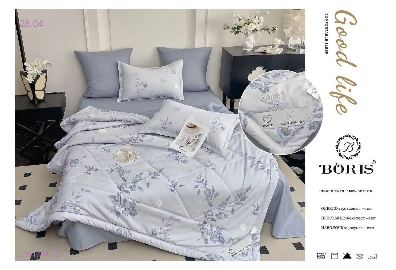 КПБ  ВОРИС- БРОНЬ 2101734-15