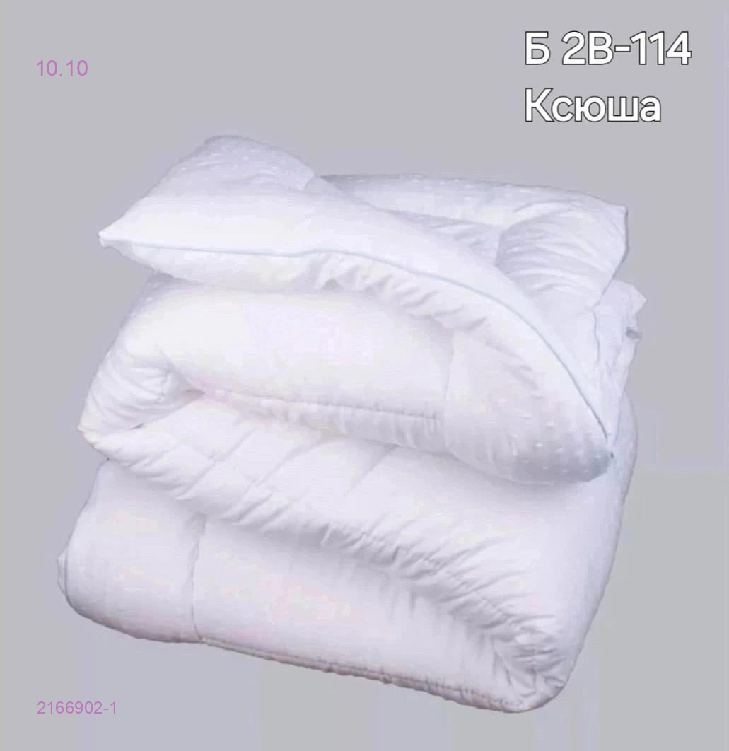 Одеяло-hotel collection 2166902-1