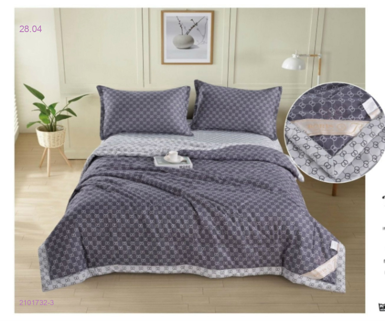 КПБ  ВОРИС- БРОНЬ 2101732-3