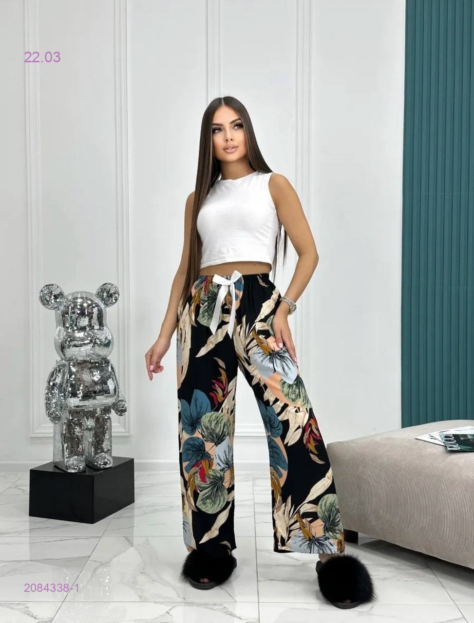 брюки 2084338-1