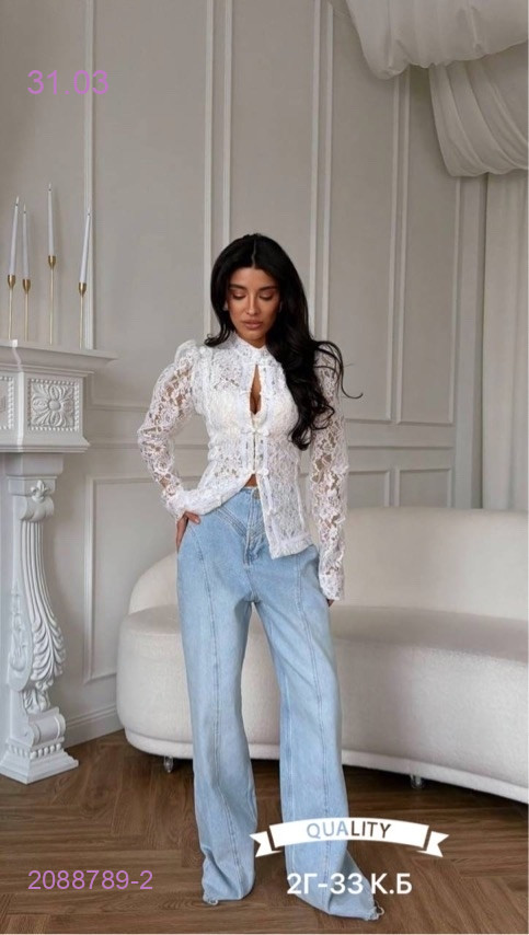 блузка 2088789-2