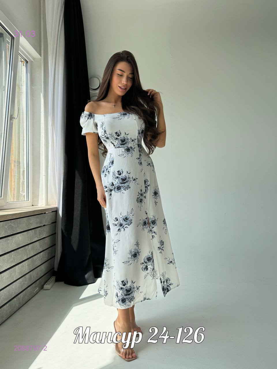 платье 2088797-2
