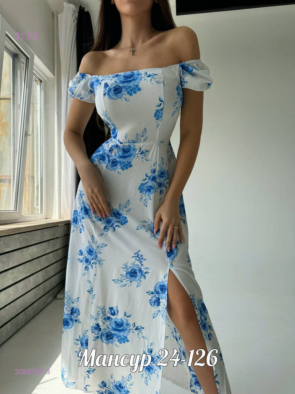 платье 2088797-3