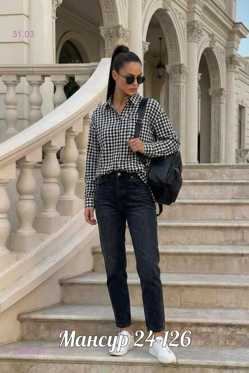 рубашка 2088799-1