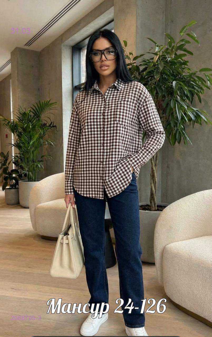 рубашка 2088799-3