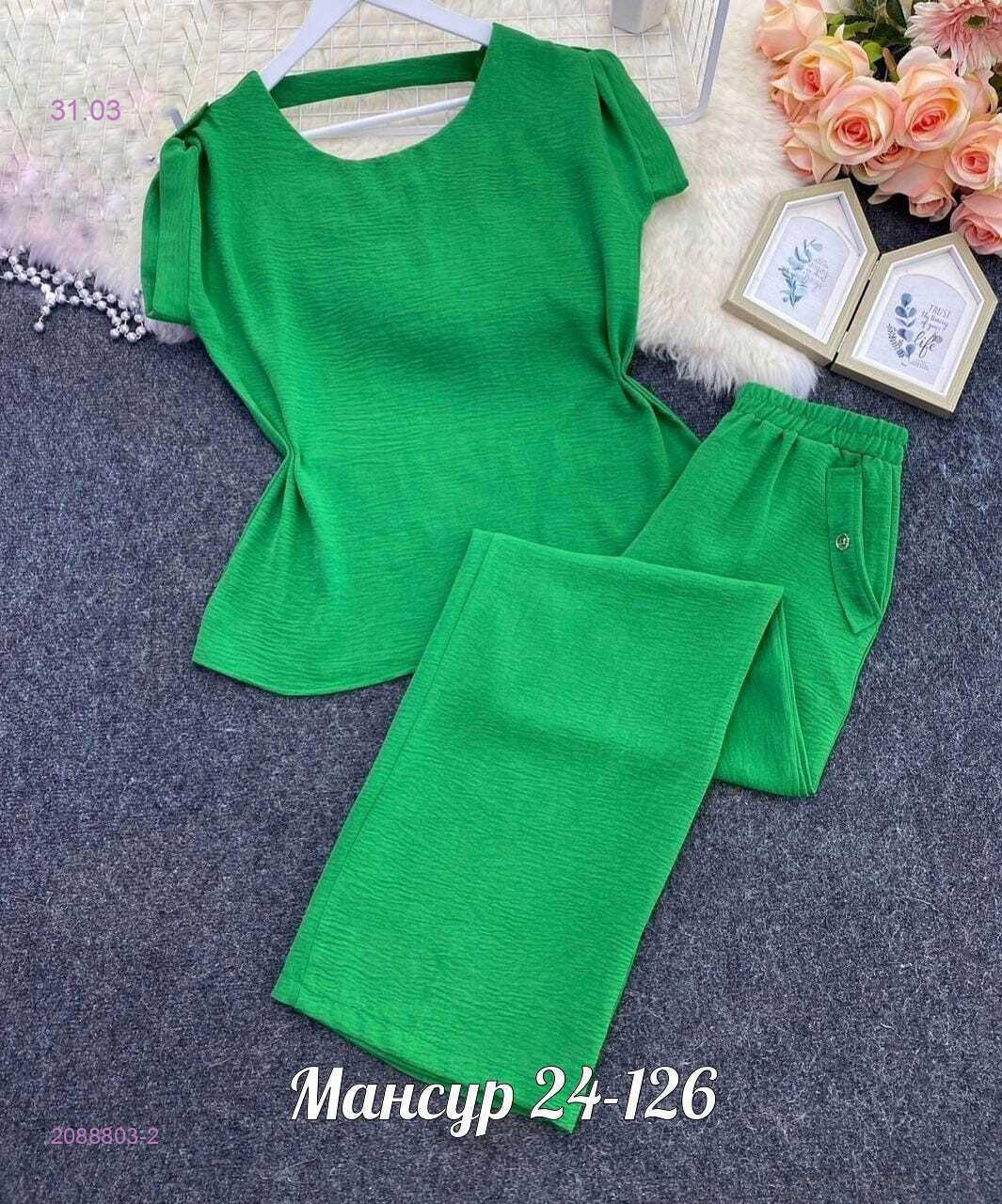 Костюм 2088803-2