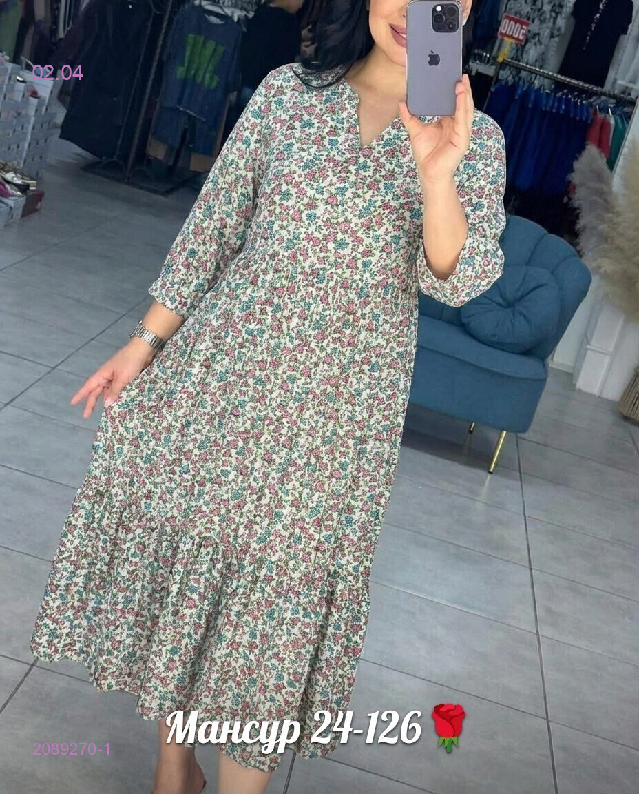 платье 2089270-1