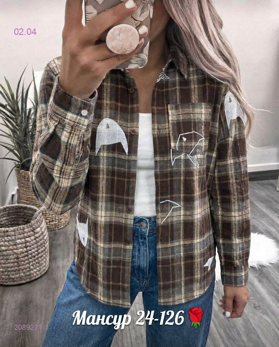 рубашка 2089271-1