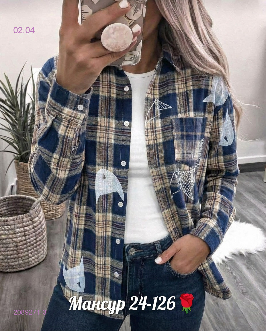 рубашка 2089271-3