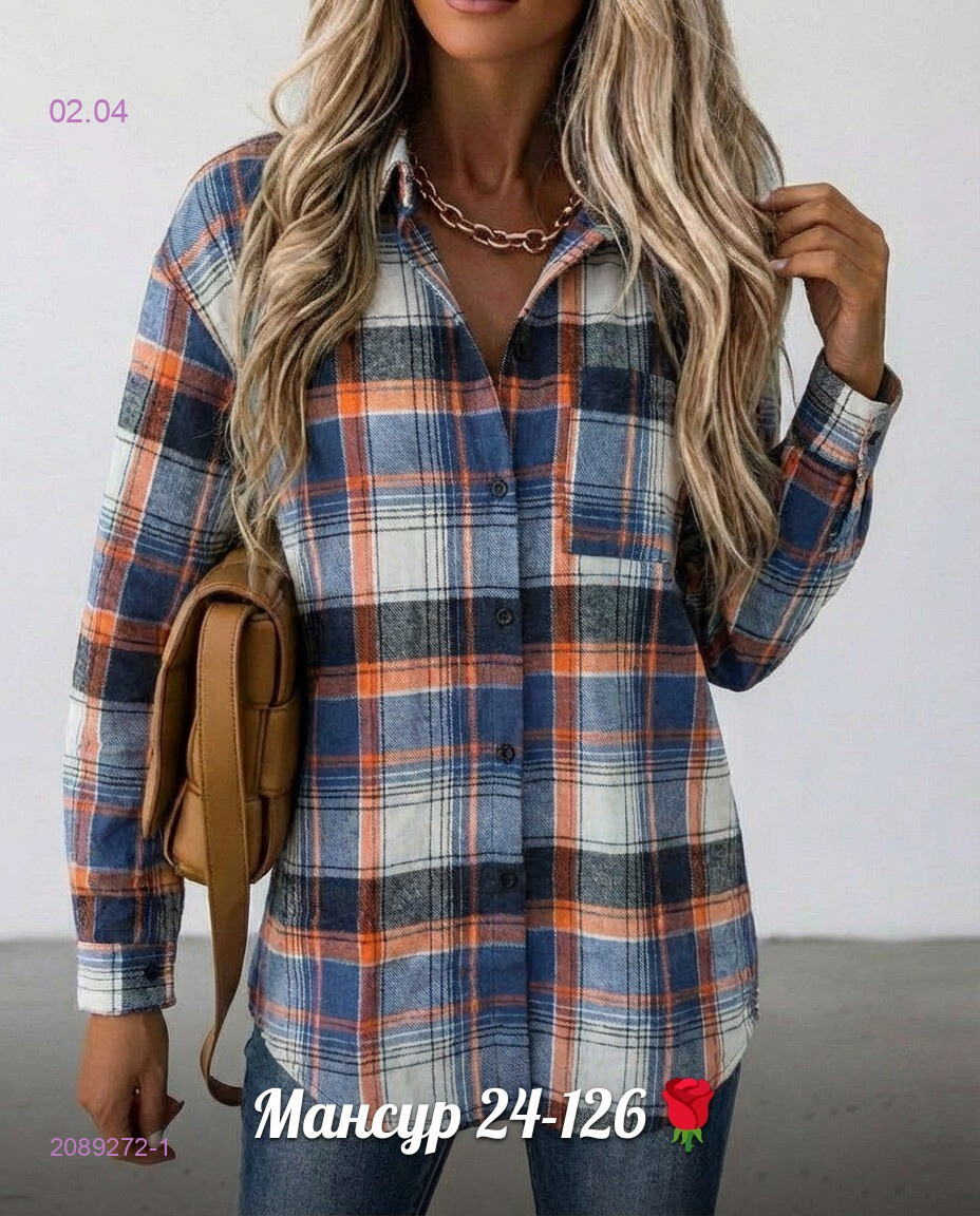 рубашка 2089272-1