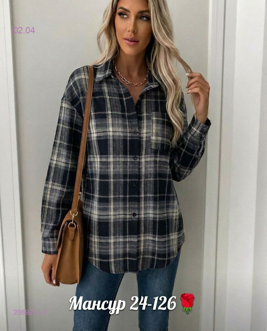 рубашка 2089272-2