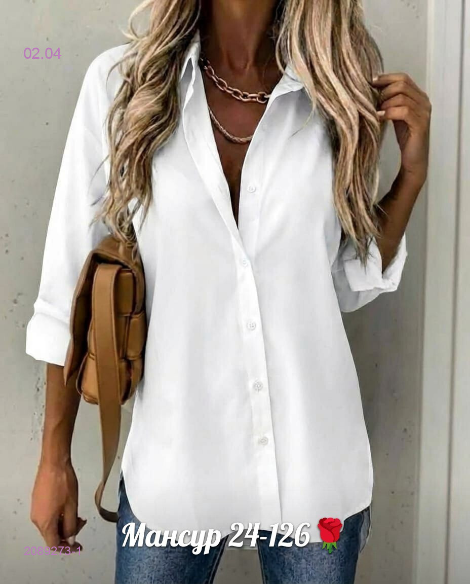 рубашка 2089273-1
