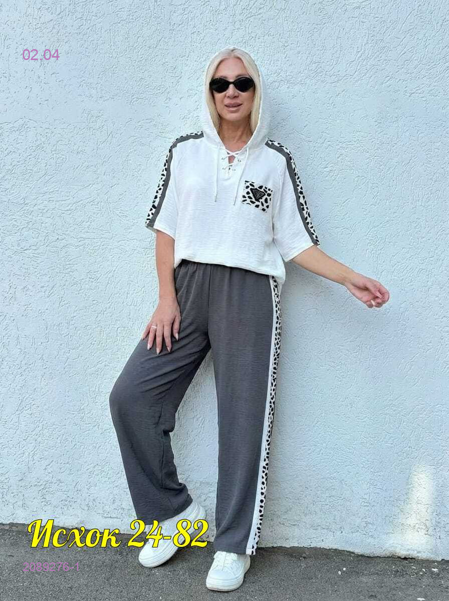 костюм 2089276-1