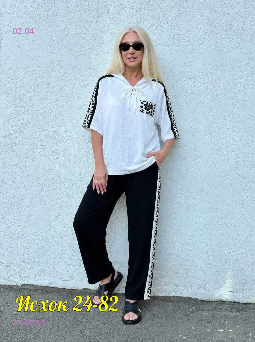 костюм 2089276-3