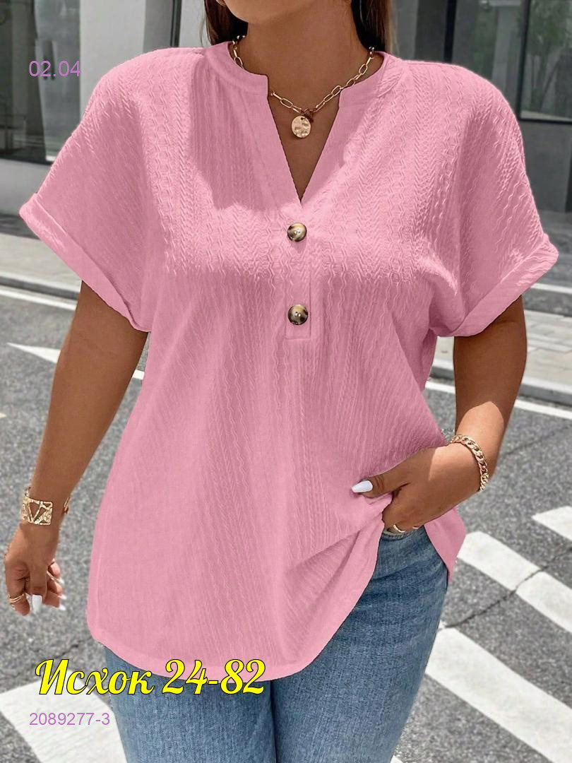 кофта 2089277-3