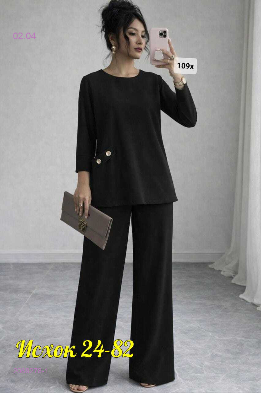 костюм 2089278-1