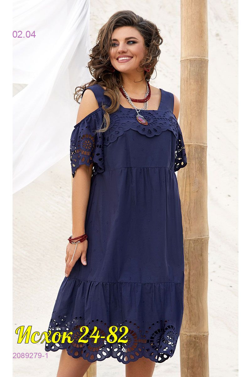 платье 2089279-1
