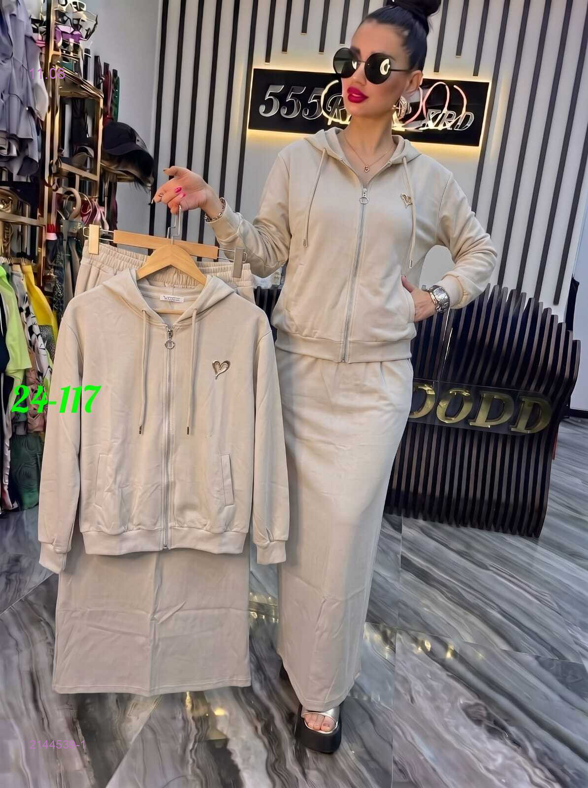 Костюм двойка 2144539-1