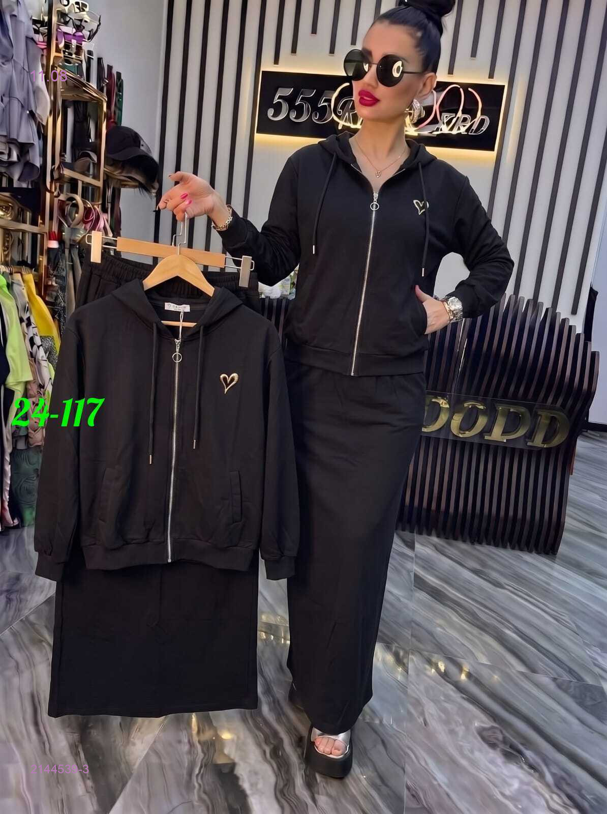 Костюм двойка 2144539-3