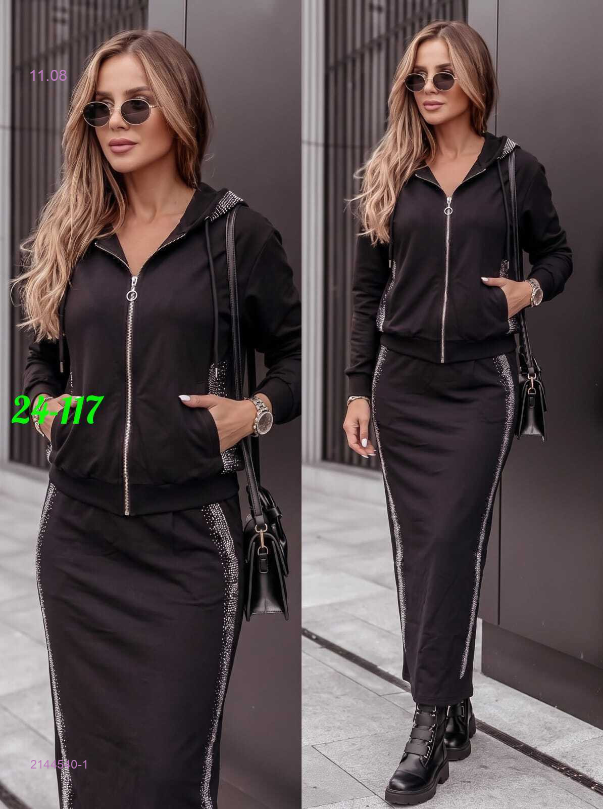 Костюм двойка 2144540-1