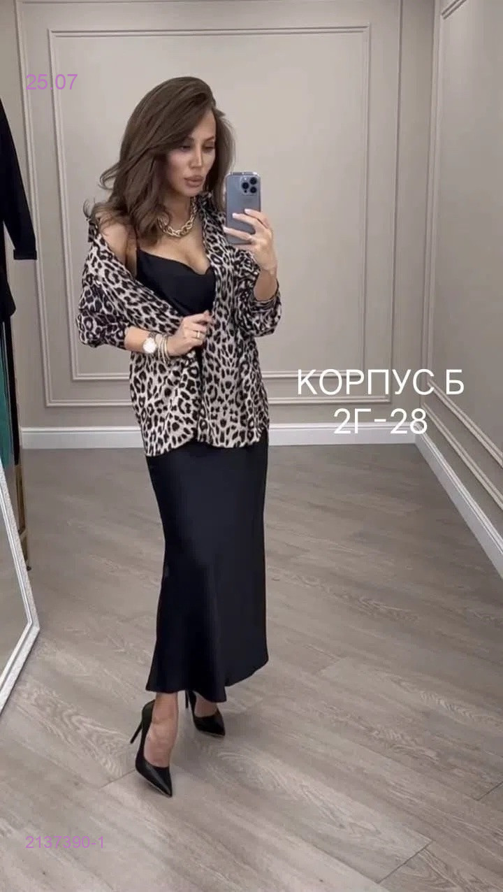 платье 2137390-1